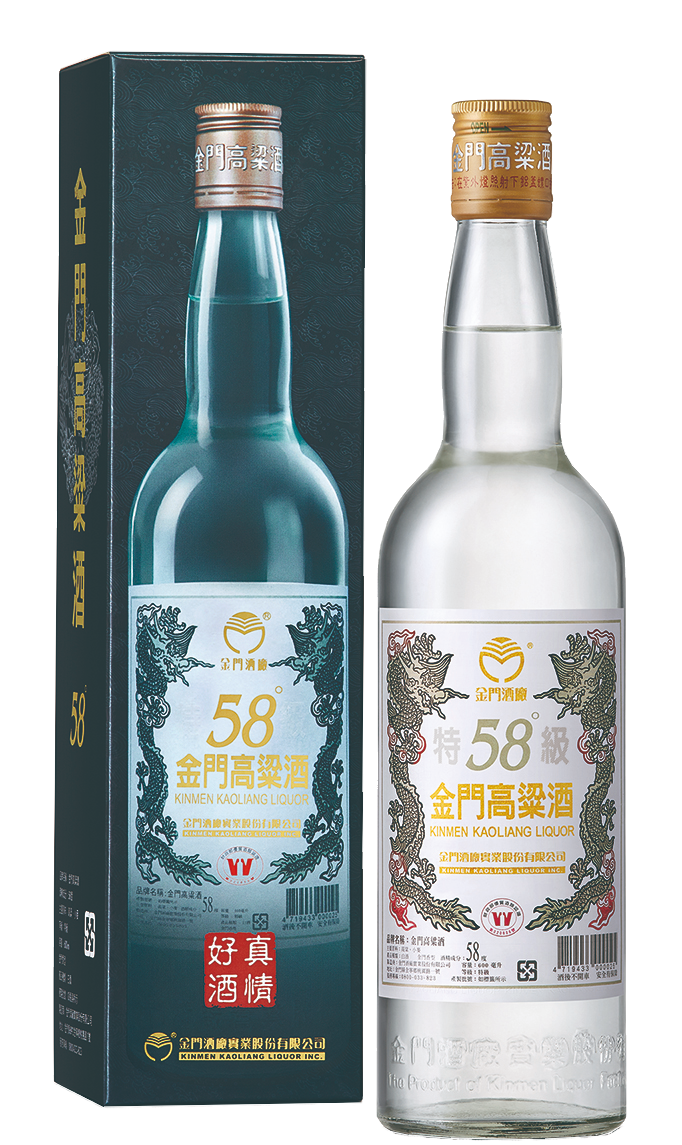 Kinmen Kaoliang 58% baijiu 750ml bottle
