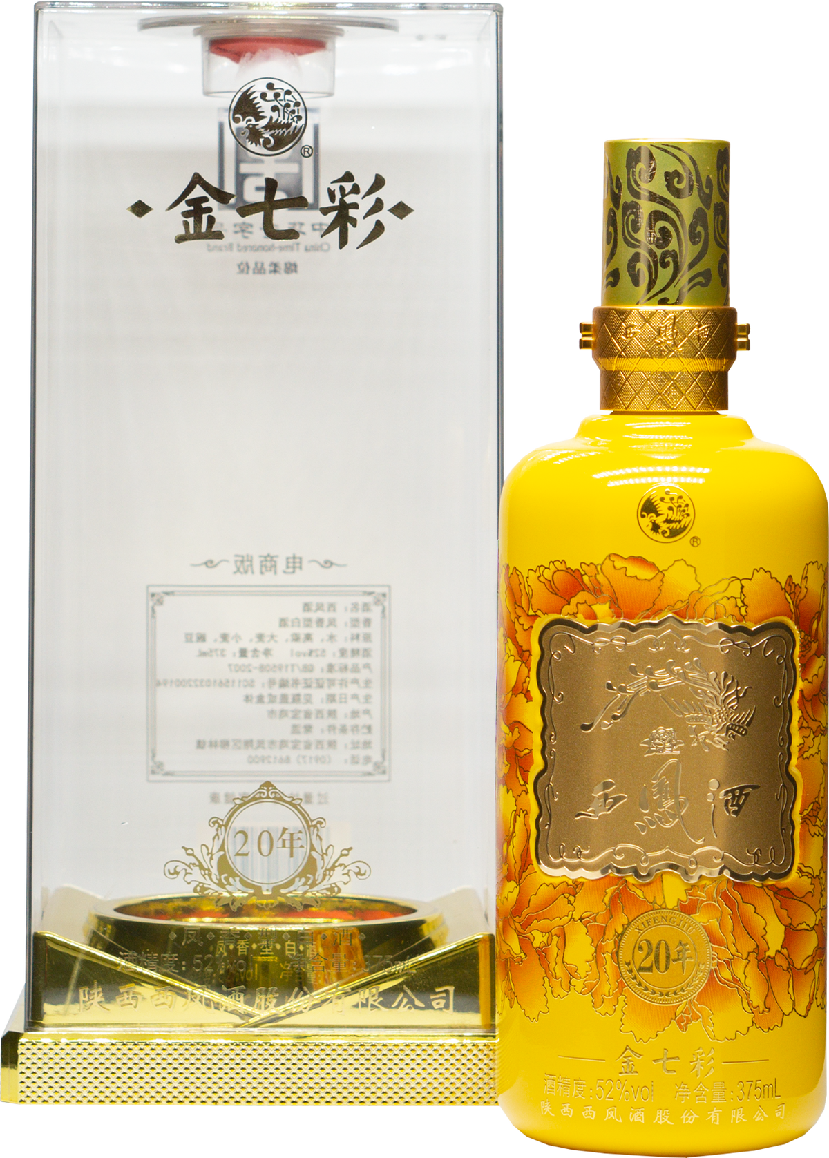 超細密極厚盛花鳥金彩青粒大壺、美品、源隆在
