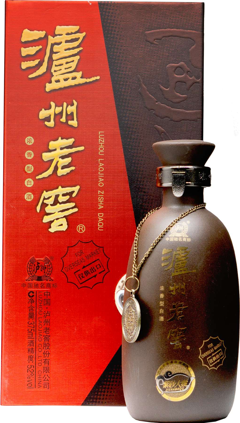 LuZhou LaoJiao ZiSha DaQu baijiu 375ml purple bottle and box