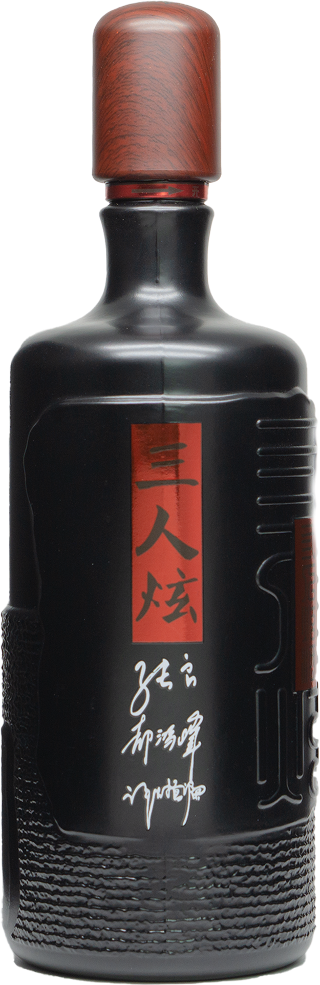 LuZhou LaoJiao SanRenXuan