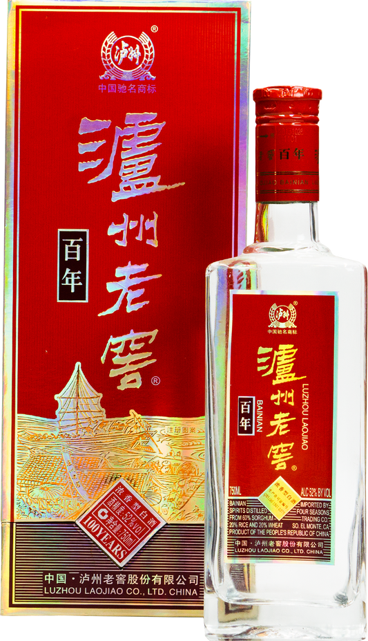 LuZhou LaoJiao BaiNian