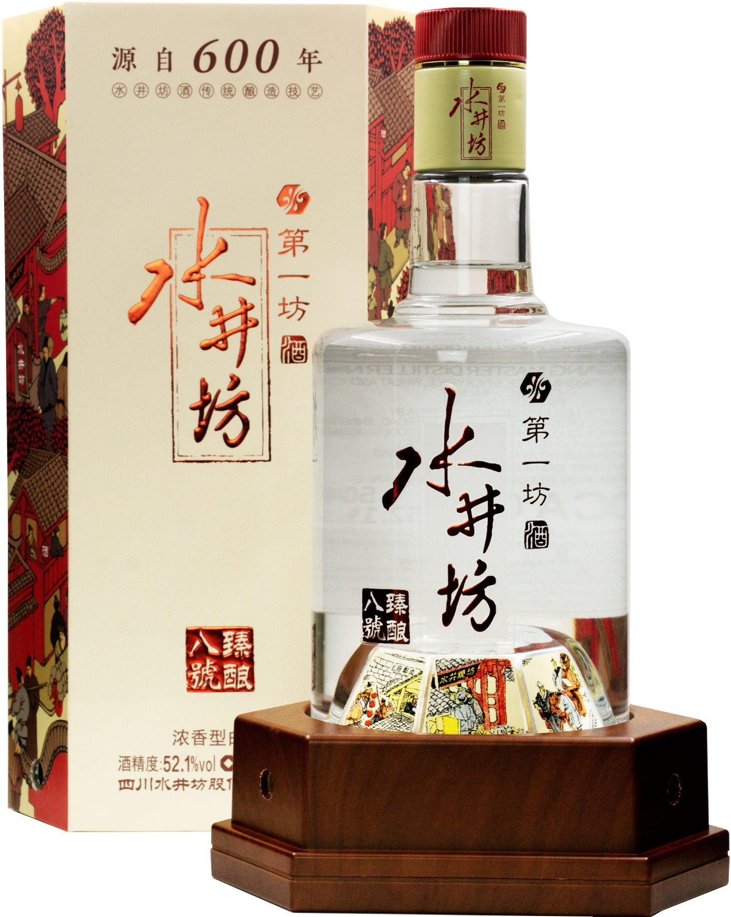 Buy ShuiJingFang Zhenniang #8 online | 线上购买水井坊臻酿八号
