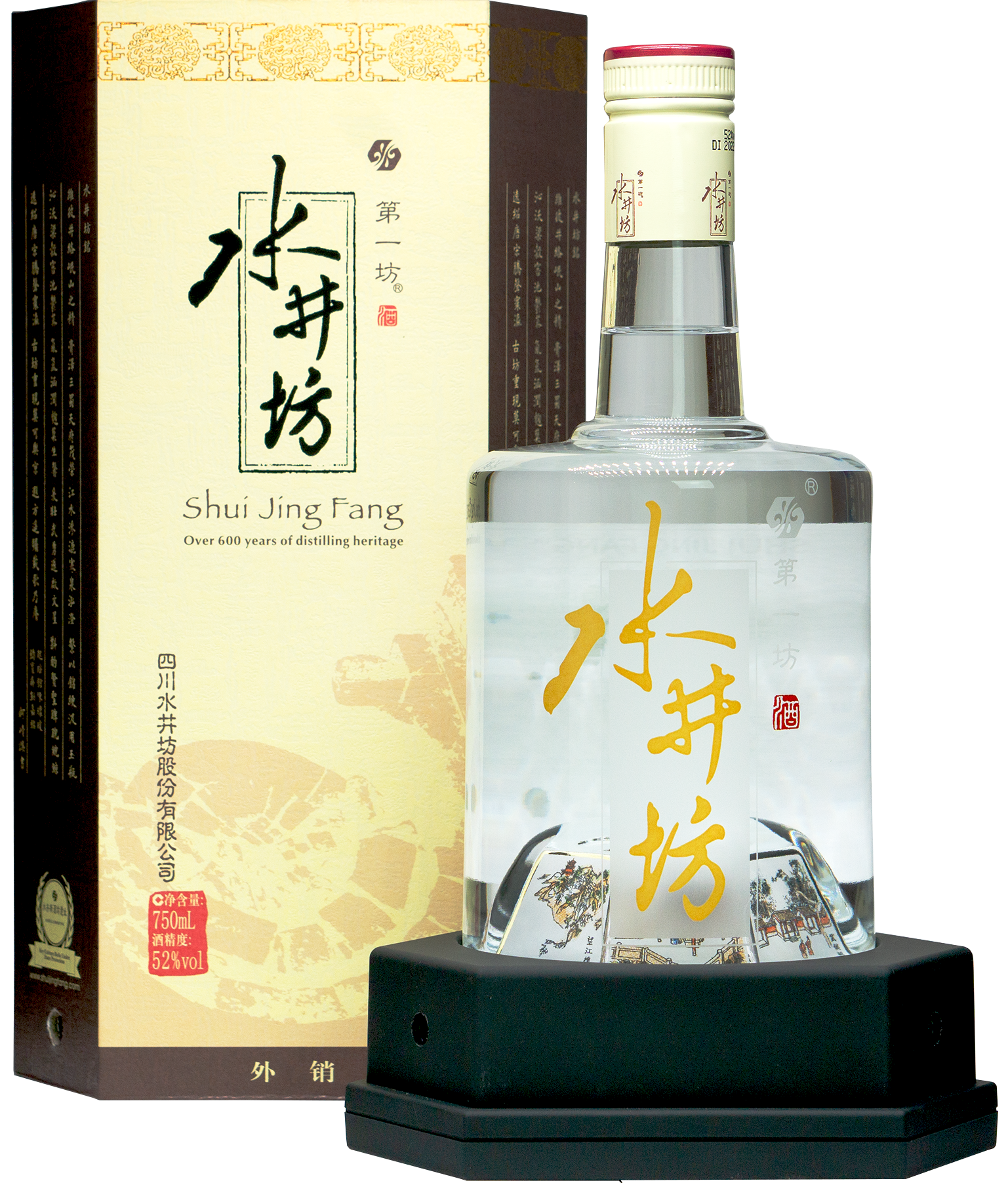 ShuiJingFang Wellbay – Baijiu America ShuiJingFang Wellbay – Baijiu America