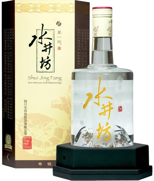 ShuiJingFang Wellbay