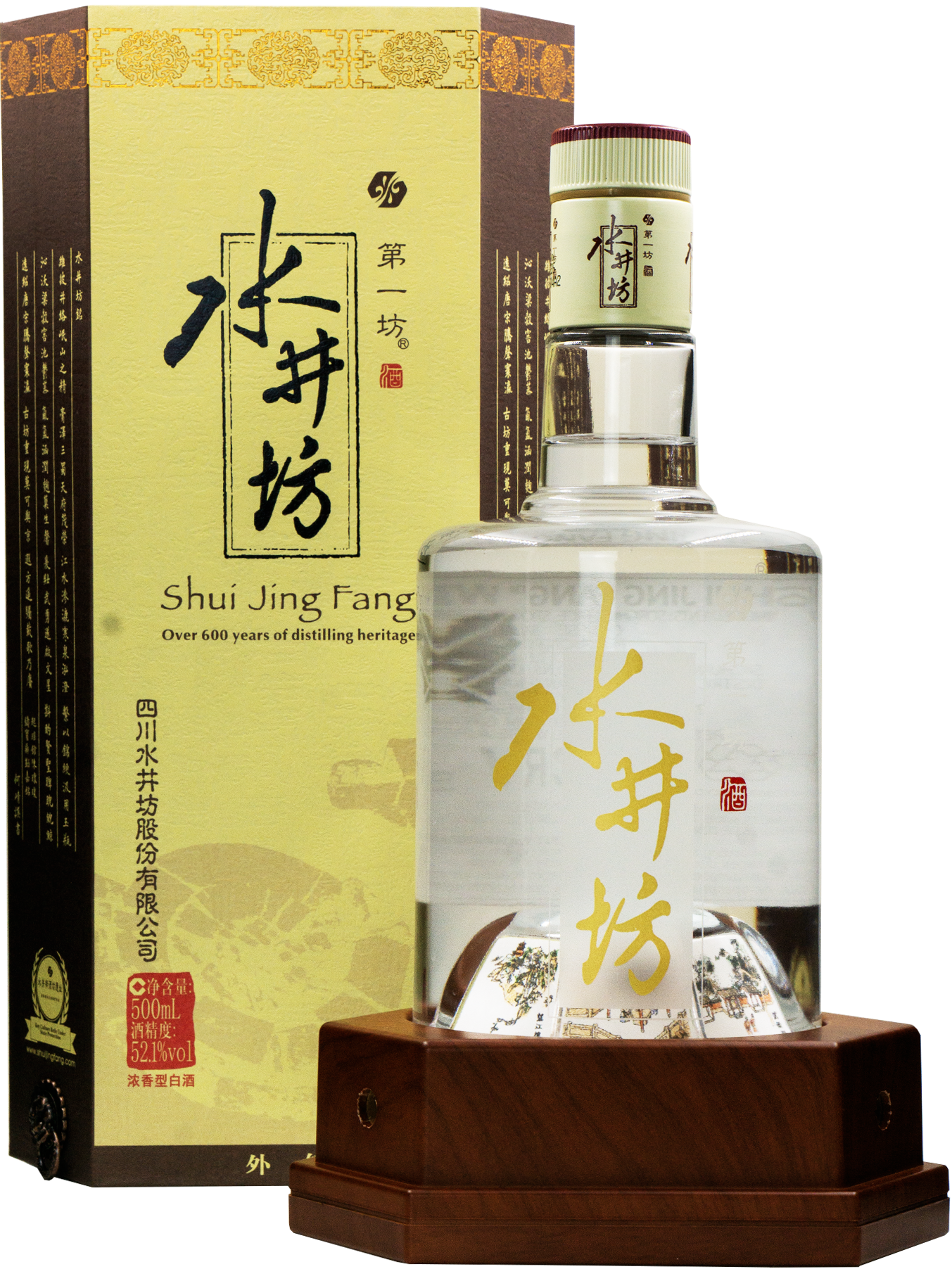 Buy ShuiJingFang Wellbay online | 线上购买水井坊白酒– Baijiu America