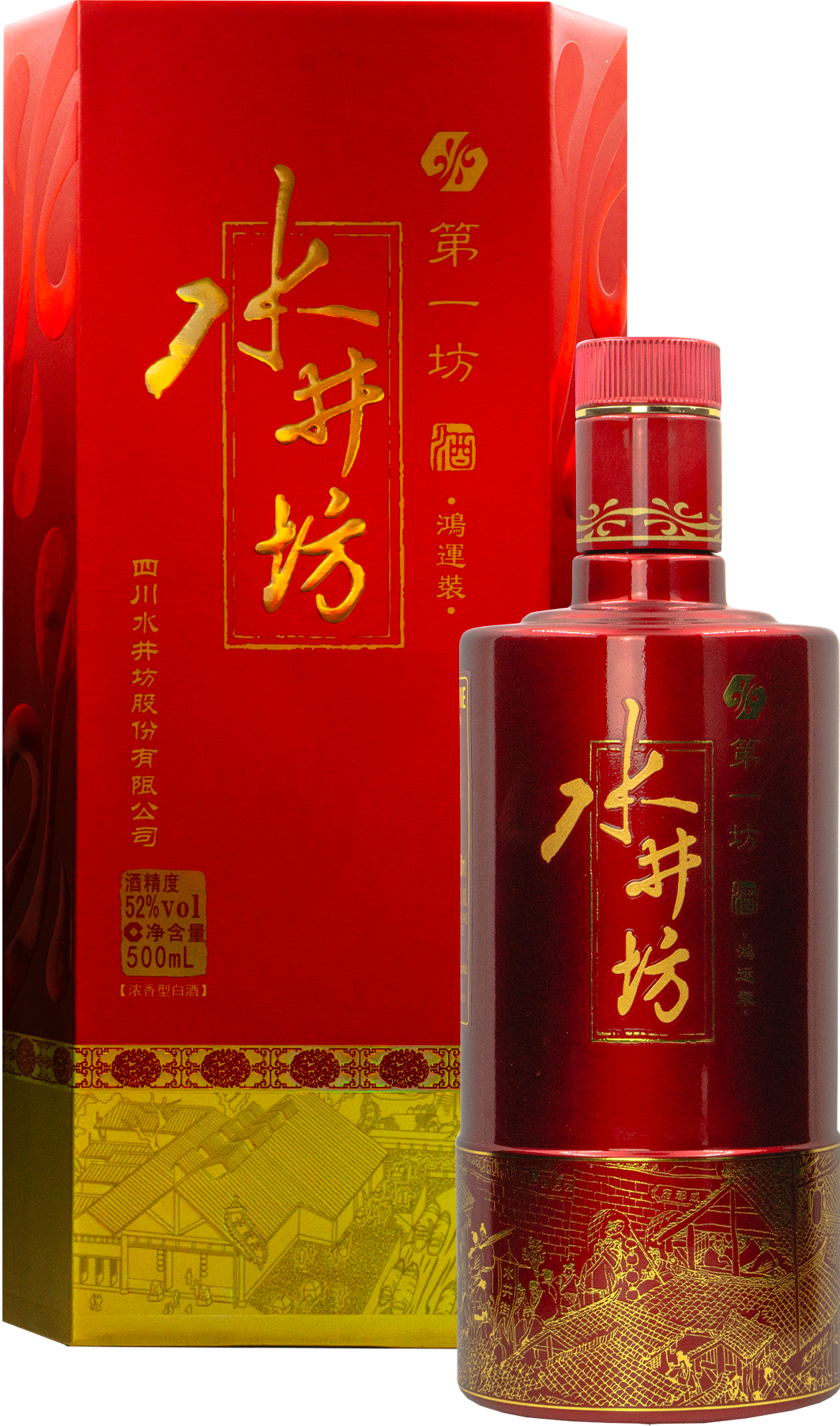 Buy ShuiJingFang HongYun online | 在线购买水井坊鸿运– Baijiu America