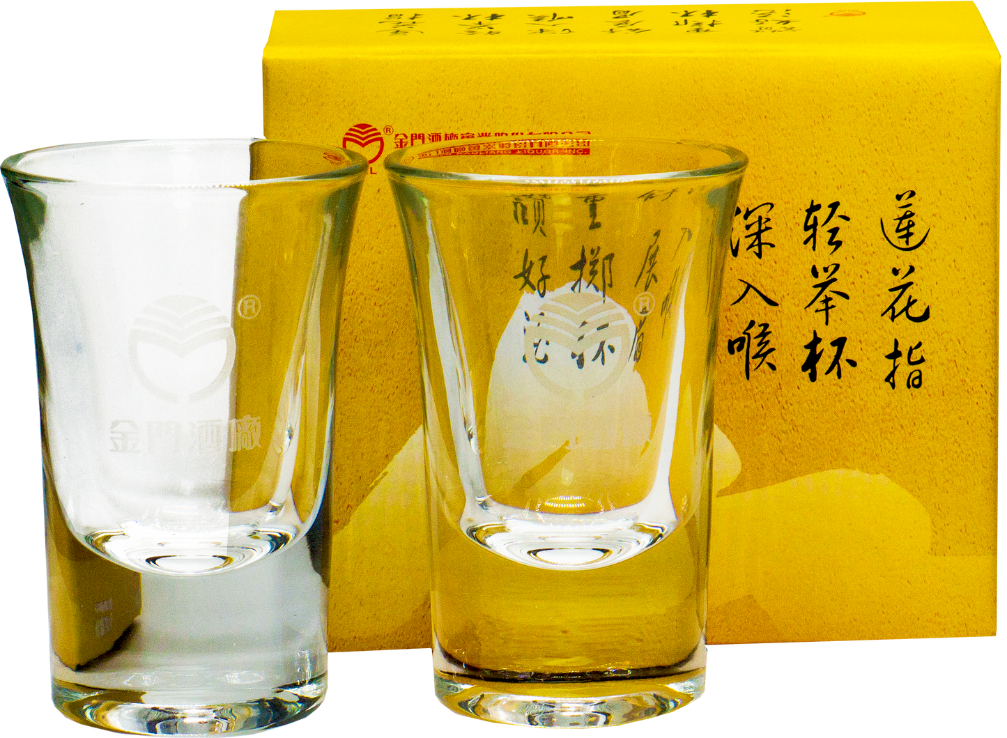Kinmen Kaoliang Shot Glass Gift Set