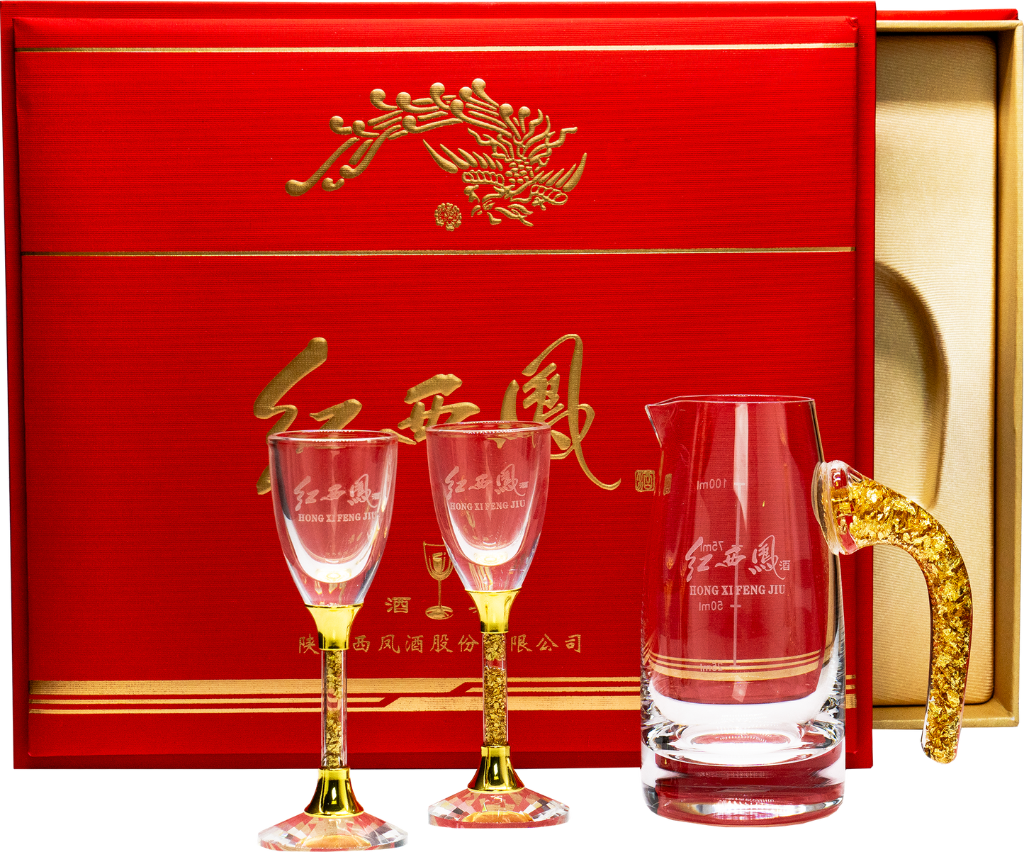 Xifeng Shot Glass and Decanter Gift Set