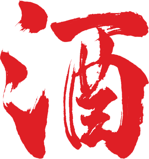 Baijiu America logo