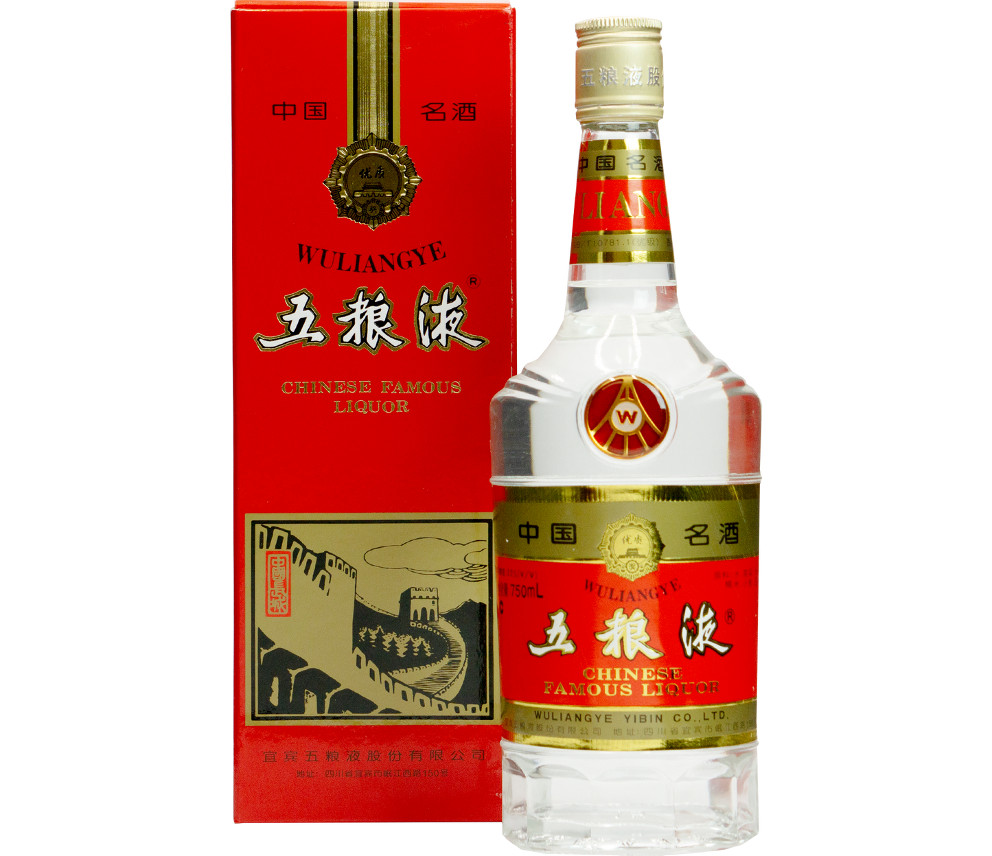 Wu Liang Ye