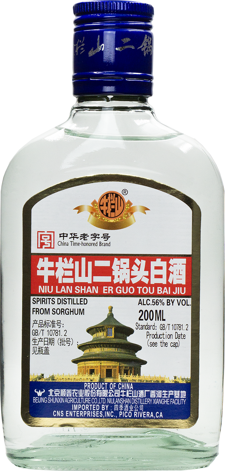 Niu Lan Shan ErGuoTou