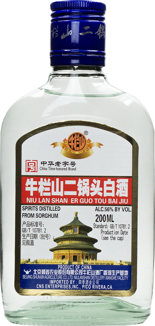 Niu Lan Shan ErGuoTou