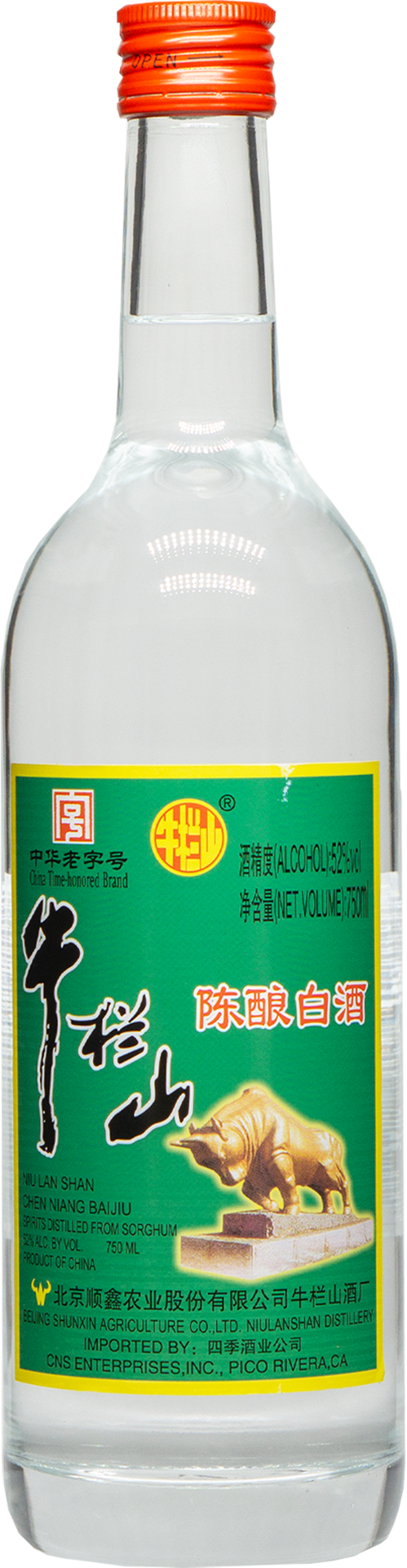 Niu Lan Shan Chen Niang