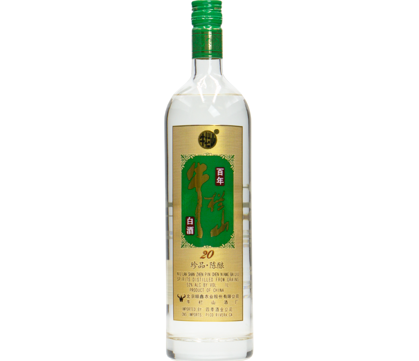 Niu Lan Shan Zhen Pin Chen Niang