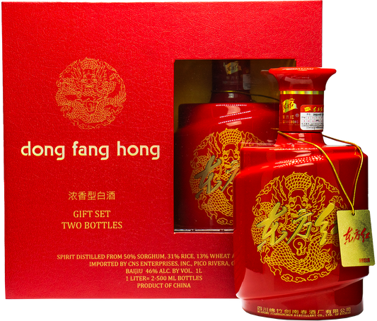 Dong Fang Hong (2-pack)