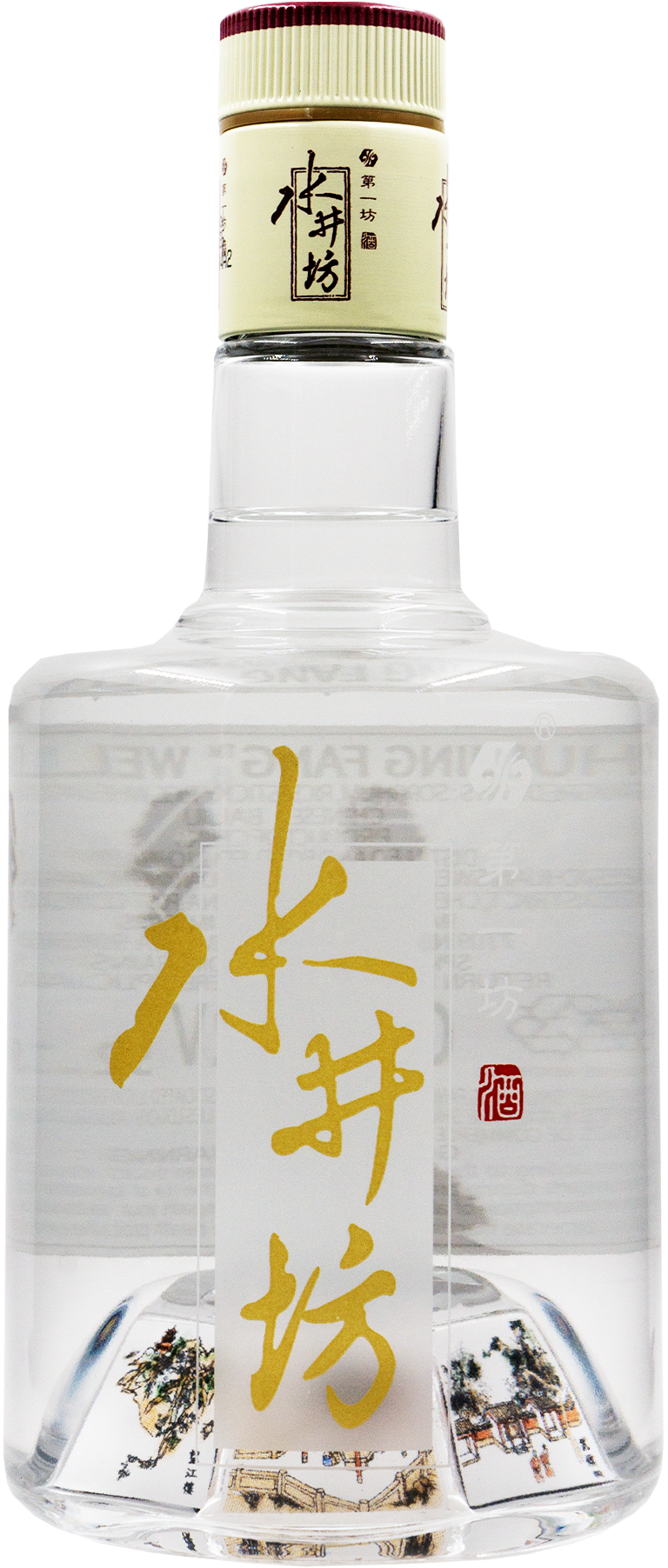 ShuiJingFang Wellbay