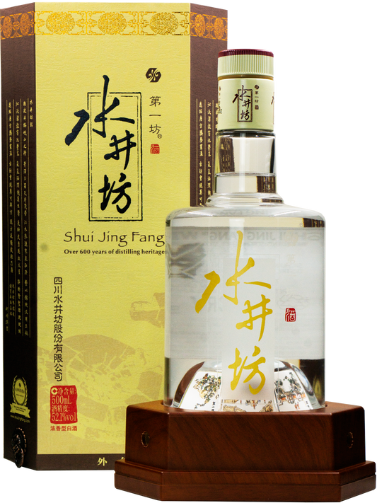 ShuiJingFang Wellbay