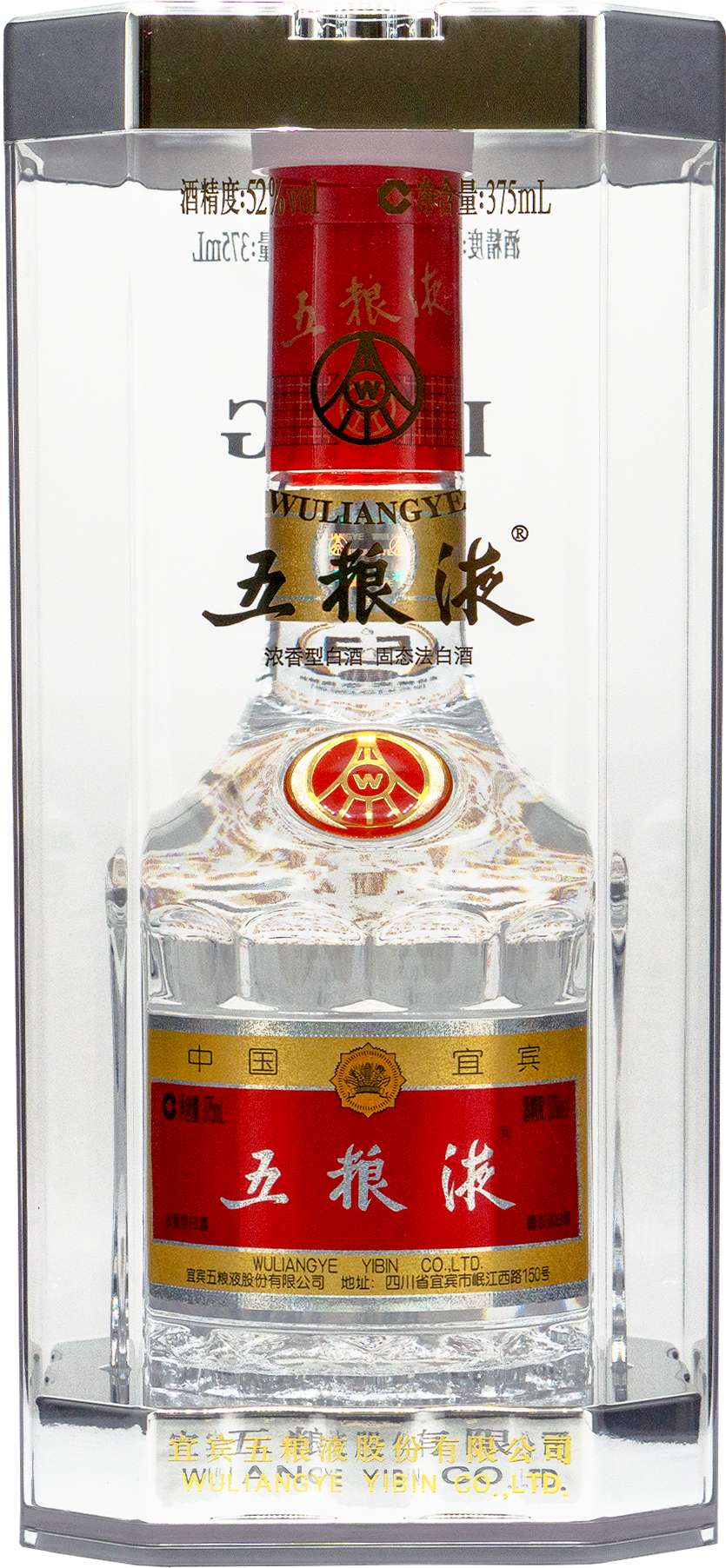 Wu Liang Ye New Crystal